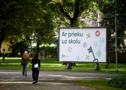 Каждый седьмой житель Латвии имеет только основное или еще более низкое образование