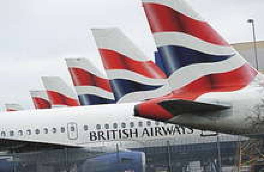 British Airways сумела избежать 20-дневной забастовки летного персонала после того, как суд признал недействительным решение профсоюза об объявлении стачки.