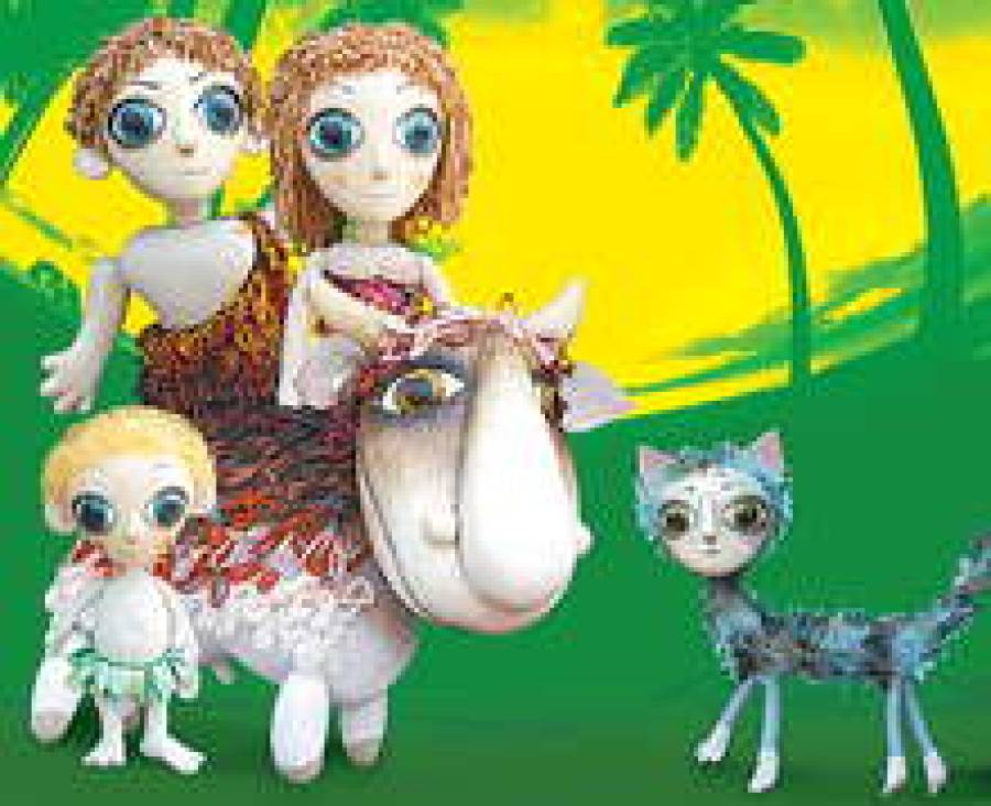 Кукольная постановка &ldquo;Кошка, которая гуляла сама по себе&rdquo;.