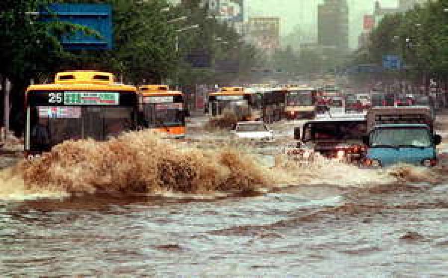 &quot;Всемирный потоп&quot;