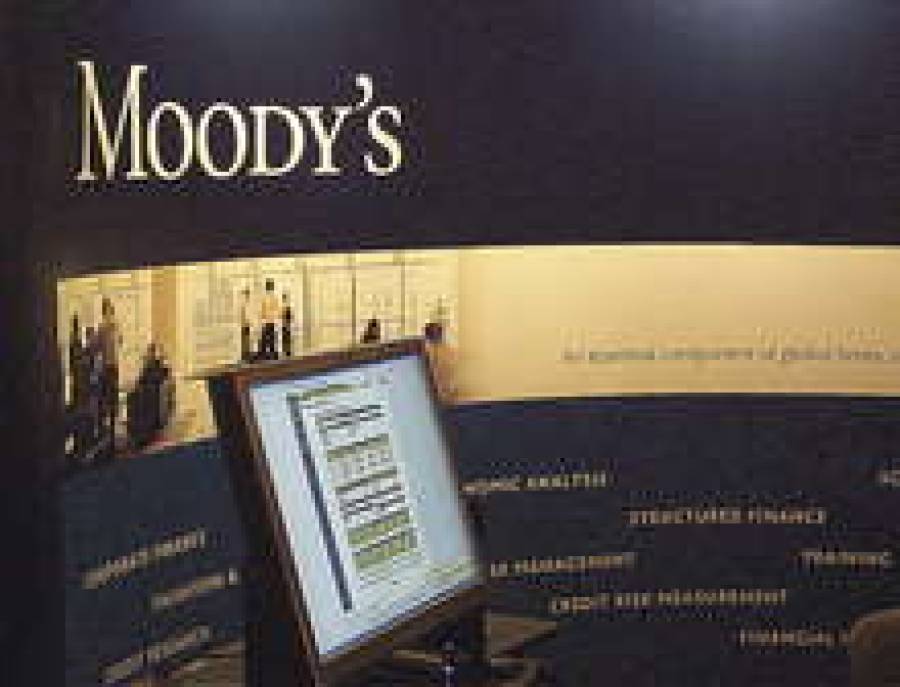 Решение агентства Moodys в отношении рейтинга Португалии вызвало волну протеста в ЕС на самом высоком уровне.