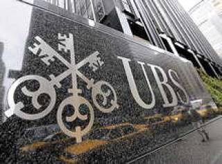 США получили от банка UBS информацию почти о 4,5 тыс. человек, подозреваемых в уходе от уплаты налогов.