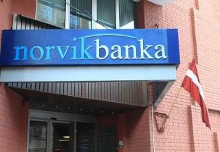 Эстонская фирма хочет получить по 25 евро с каждого жителя Латвии