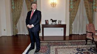 Доклад британских экономистов о коррупции Порошенко