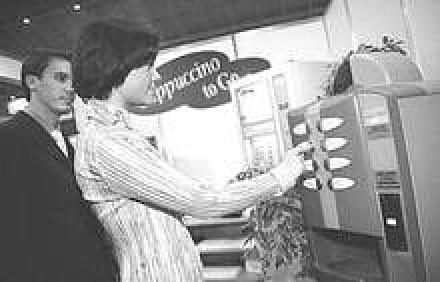 Офис "в шоколаде"