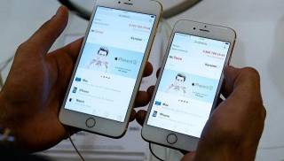 Стрелять из iPhone - реальность или вымысел