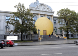 Латвийский Национальный художественный музей переаккредитован до 2030 года