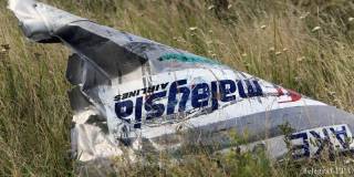 &lt;strong&gt;Гибель МН17:&lt;/strong&gt; концерн &quot;Алмаз-Антей&quot; обвинил голландский Совет безопасности в подтасовке фактов