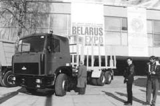 В Европу с ветерком!