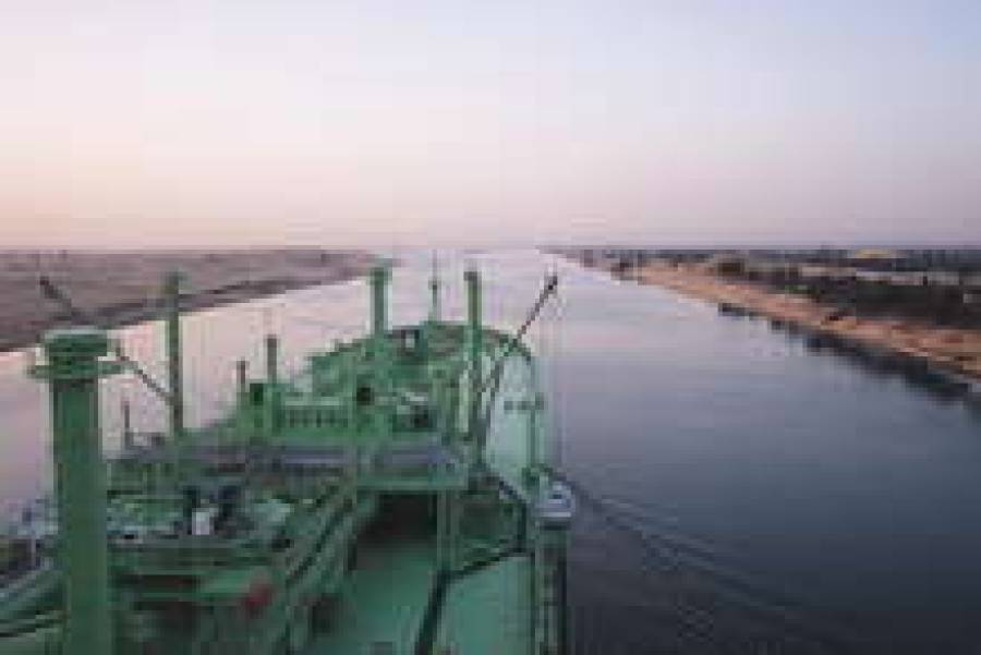 Закрытие Суэцкого канала может стать первым сигналом к началу нефтяного кризиса.