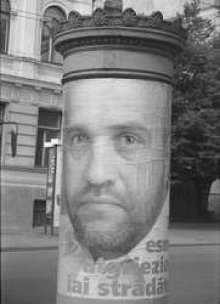 Реклама лезет из розетки