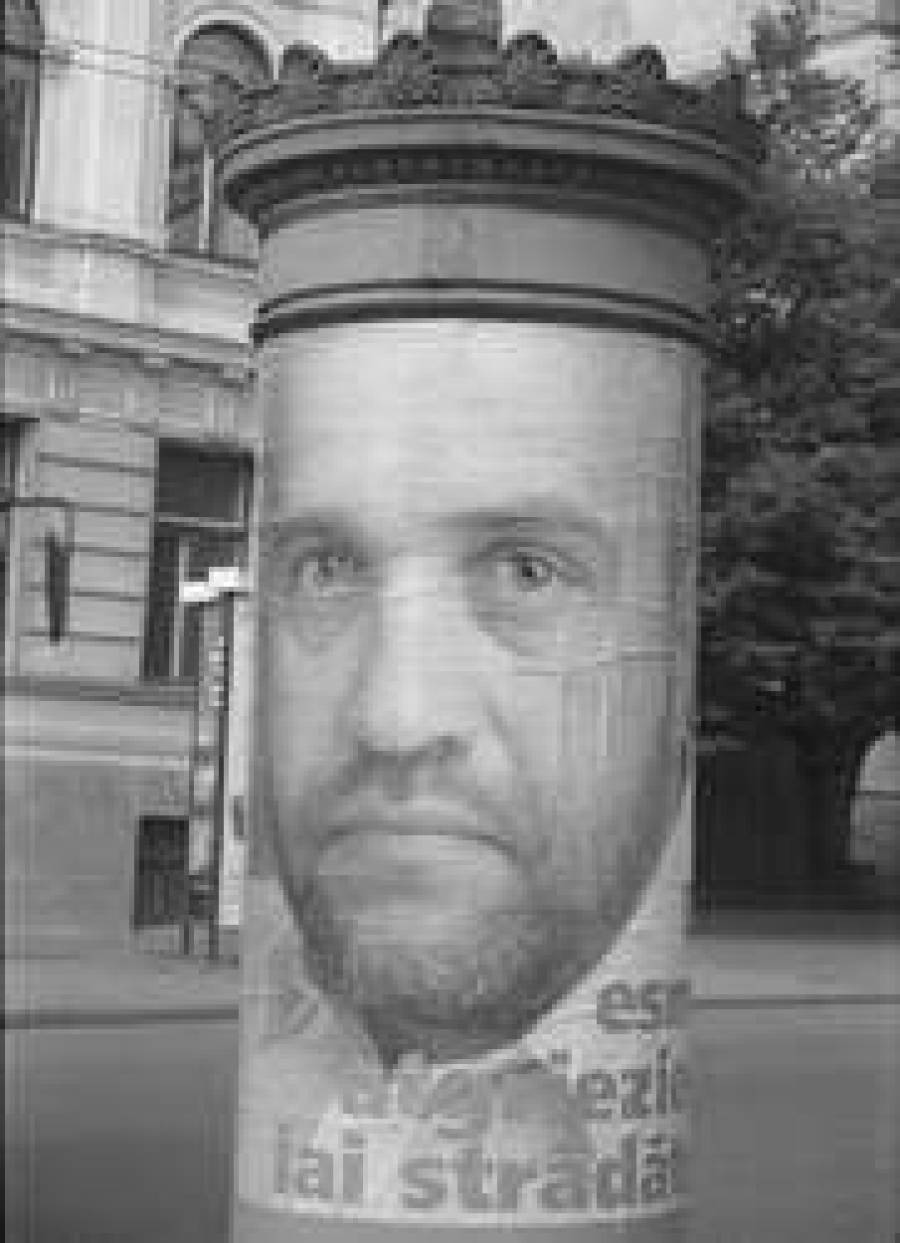 Реклама лезет из розетки