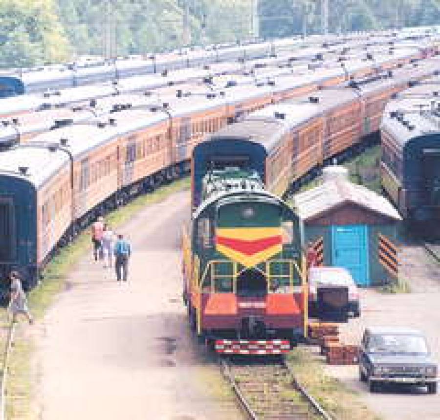 Железная дорога снизит цены