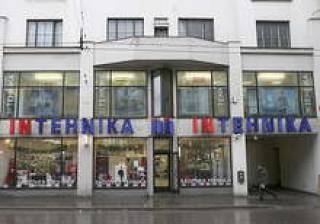Магазин Intehnika на ул. Марияс держался до последнего.