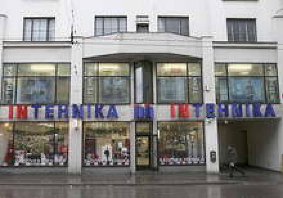 Магазин Intehnika на ул. Марияс держался до последнего.