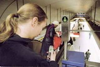 Телефон ограниченного пользования