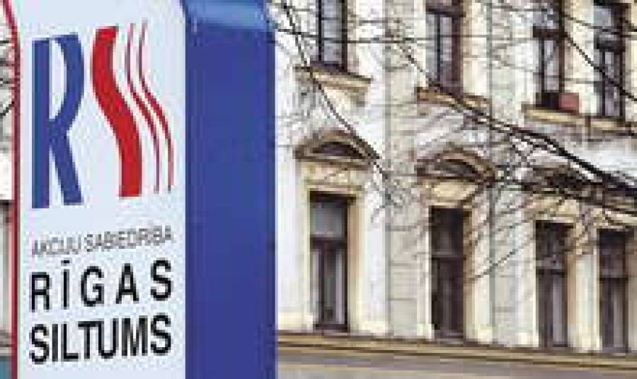 Удачное место для предвыборной рекламы.