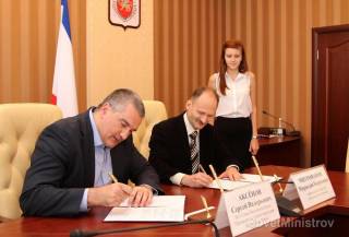 Во время подписания договора.