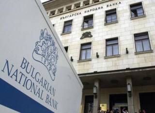 По мнению экспертов Standard &amp; Poor&#039;s, слабая банковская система Болгарии требует поддержки со стороны государства.