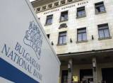 Рейтинг Болгарии понизили до &quot;мусорного&quot; уровня