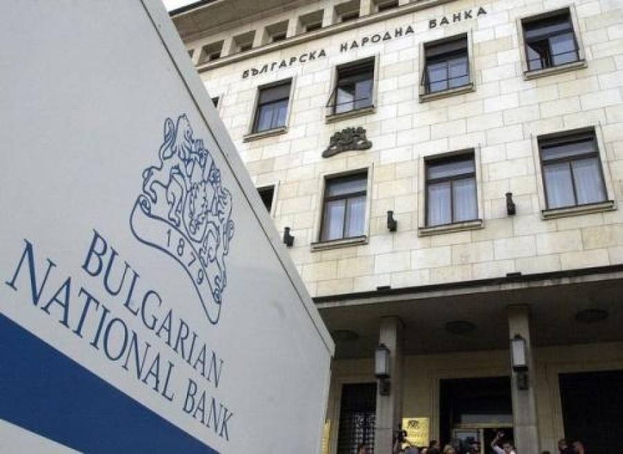 По мнению экспертов Standard &amp; Poor&#039;s, слабая банковская система Болгарии требует поддержки со стороны государства.
