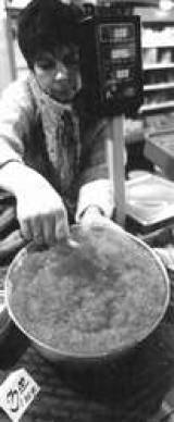 Икра заморская