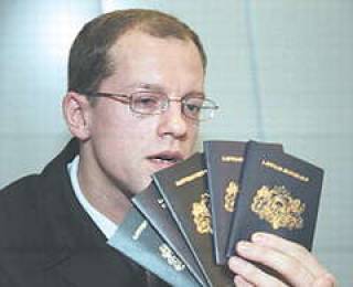 УДГМ представило новые паспорта
