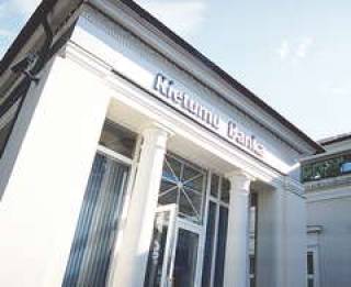 Закат Saules banka