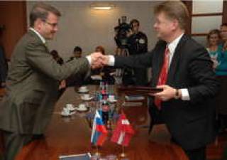 Двойное налогообложение отменяется