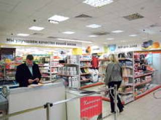 И до Москвы докатилось