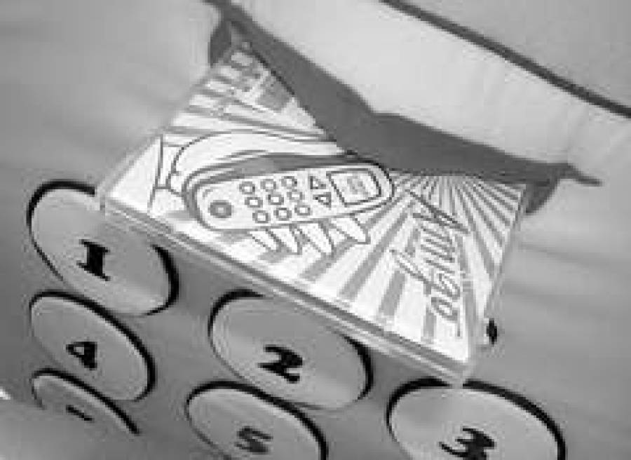 Успешный старт Amigo