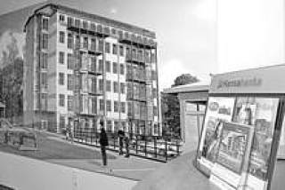 Немногим дороже старой квартиры