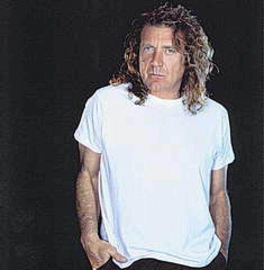 Плант сегодня.