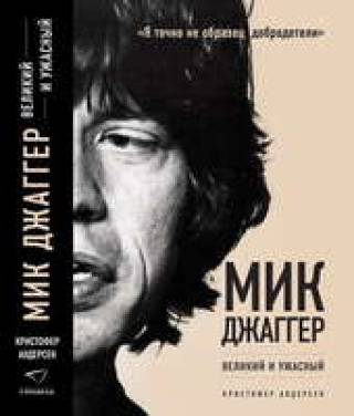 Книги недели