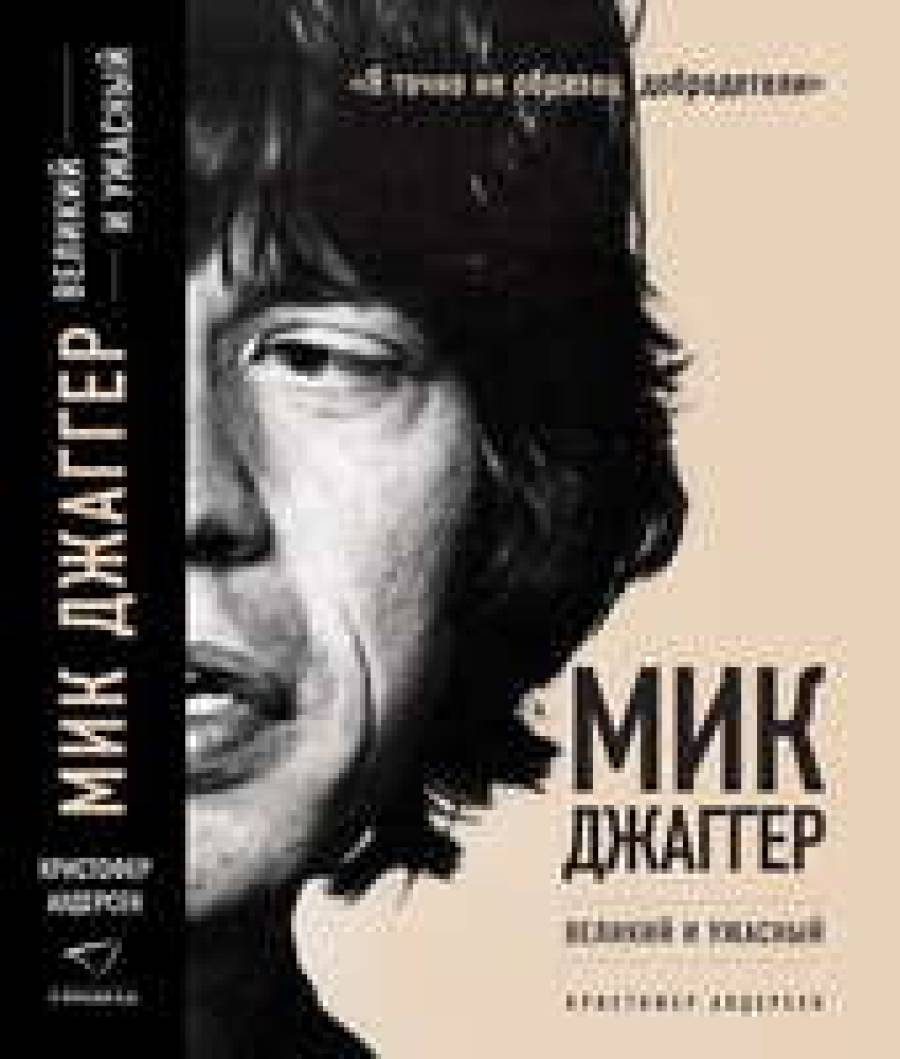 Книги недели