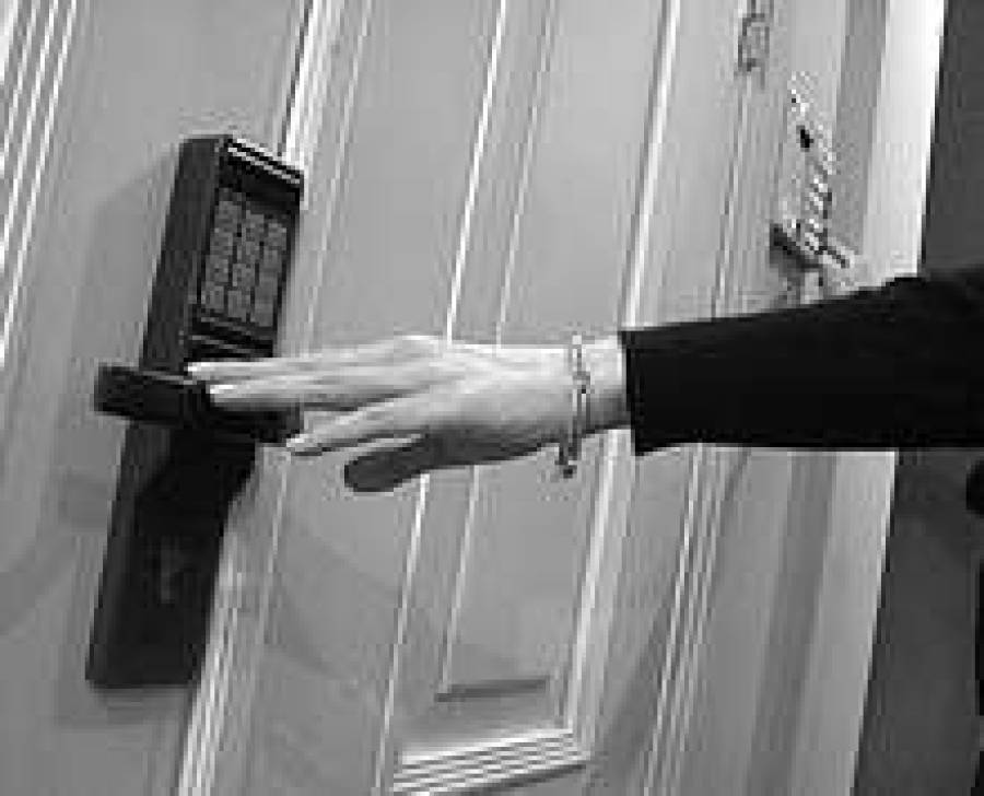 Чужие здесь не ходят