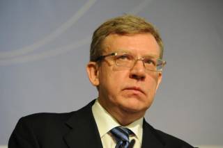 Алексей Кудрин.