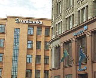 Сведения об объединении Nordea и SEB