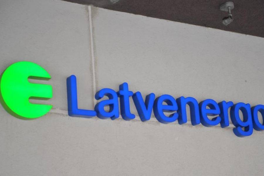 Министерство экономики утвердило новый совет &quot;Latvenergo&quot;