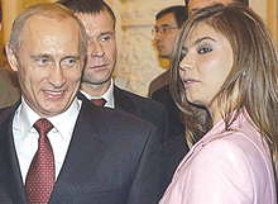 Та самая фотография...