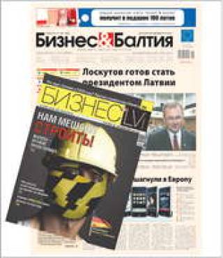 Уважаемый читатель!