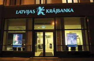 Krājbanka попробуют вылечить