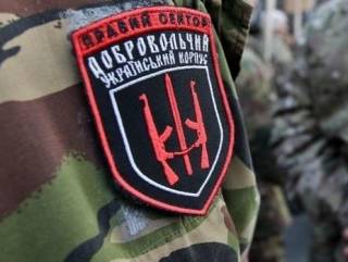 Немецкое СМИ о ситуации с &quot;Правым сектором&quot;: правительство Украины в панике