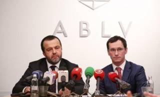 ЕЦБ: ABLV Bank будет ликвидирован!