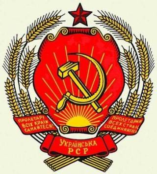 WSJ: Попытка объявить СССР преступником расколет Украину