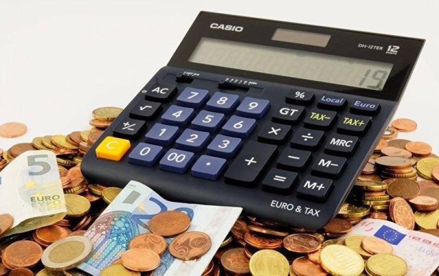 Не облагаемые подоходным налогом с населения доходы