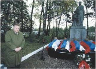Последнее пристанище воинов