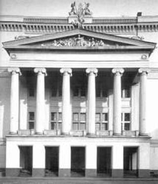 В Европу - в ритме вальса