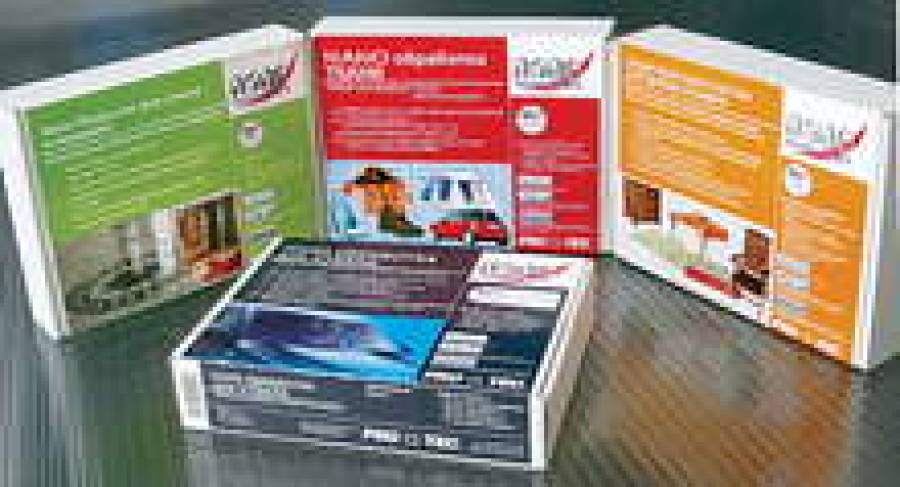 Материалы, которые облегчают жизнь