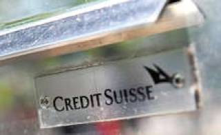 По мнению Credit Suisse, к середине января европейским лидерам нужно принять серьезное решение в отношении финансовой и политической интеграции, чтобы спасти еврозону.